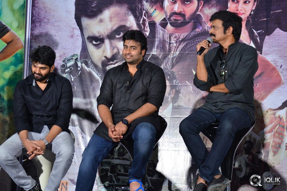 Appatlo-Okadundevadu-Theatrical-Trailer-Launch